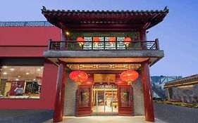 Beijing Tangfu Hotel - Located In The City Center Adjacent To The Subway Station Close To Nanluoguxiang Gulou Lama Temple Tiananmen Square Forbidden City Temple Of Heaven Providing Laundry Car Rental And Ticketing Services